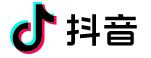 抖音