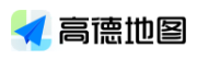 高德地图
