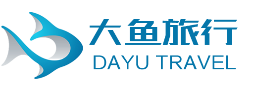 大鱼旅行